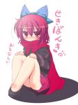  1girl ass blush bow cape hair_bow hands_on_knees looking_at_viewer muuba red_eyes redhead sekibanki shirt sitting skirt solo touhou translation_request upskirt 