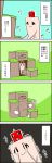  4koma apple box comic covering_eyes food food_on_head fruit fruit_on_head highres minecraft object_on_head sign smile tani_takeshi tani_takeshi_(character) translation_request trembling yukkuri_shiteitte_ne 