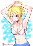  artist_request ayase_eli blonde_hair blue_eyes highres long_hair looking_at_viewer love_live!_school_idol_project ponytail smile tagme 