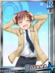  1boy angel_beats! brown_hair card_(medium) closed_eyes necktie ooyama_(angel_beats!) school_uniform short_hair touon 