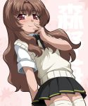  1girl bioroid_hei brown_hair flat_chest long_hair morino_ichigo onegai_teacher red_eyes school_uniform skirt solo thigh-highs wavy_hair 