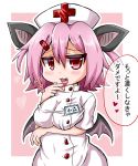  1girl :3 :d bat_ears bat_wings blood blood_from_mouth hair_ornament hairclip hat highres looking_at_viewer name_tag noai_nioshi nurse nurse_cap open_mouth original purple_hair red_eyes short_hair smile solo translation_request wings 