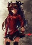  1girl artist_name blue_eyes brown_hair dated fate/stay_night fate_(series) jewelry lastdark necklace solo thigh-highs tohsaka_rin toosaka_rin two_side_up 