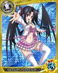  1girl black_hair blush breasts demon_wings high_school_dxd idol_clothes jacket long_hair navel official_art open_mouth purple_ribbon ribbon serafall_leviathan smile solo thigh-highs trading_cards twintails violet_eyes white_legwear wings 