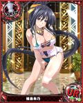  1girl artist_request black_hair bracelet card_(medium) character_name chess_piece hair_ribbon high_school_dxd himejima_akeno jewelry long_hair necklace official_art queen_(chess) ribbon torn_clothes trading_cards very_long_hair violet_eyes 