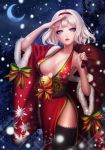  1girl ango breasts christmas cleavage hairband halterneck japanese_clothes no_bra parted_lips short_hair side_slit solo tagme 