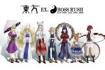  6+girls animal_ears blonde_hair blush bow brown_hair drum fox_ears fox_tail fujiwara_no_mokou ghost_in_the_shell ghost_in_the_shell_lineup hair_bow hat highres horikawa_raiko horn_ribbon horns ibuki_suika instrument long_hair moku. moriya_suwako multiple_girls parasol parody purple_hair red_eyes redhead ribbon rope shimenawa sleepwear tail touhou umbrella very_long_hair violet_eyes white_hair wide_sleeves yakumo_ran yakumo_yukari yasaka_kanako yellow_eyes 