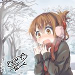  1girl blush brown_eyes brown_hair darkside earmuffs folded_ponytail heavy_breathing inazuma_(kantai_collection) kantai_collection open_mouth scarf solo sweater tree upper_body 