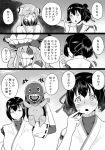  4girls :d bifidus blush comic commentary_request covered_mouth hakama headgear horns hyuuga_(kantai_collection) i-class_destroyer ise_(kantai_collection) japanese_clothes kantai_collection long_hair midway_hime monochrome multiple_girls open_mouth ponytail shinkaisei-kan short_hair smile translation_request wo-class_aircraft_carrier 