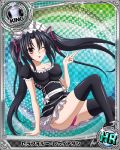 1girl arm_support bare_shoulders black_hair black_legwear bra frills hair_ribbon high_school_dxd long_hair looking_at_viewer maid maid_headdress official_art one_eye_closed panties ribbon serafall_leviathan solo thigh-highs tongue tongue_out torn_clothes torn_thighhighs trading_cards twintails underwear very_long_hair violet_eyes