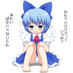  1girl barefoot bebeneko blue_bow blue_eyes blue_hair bow cirno commentary_request crying crying_with_eyes_open hair_bow open_mouth panties pantyshot short_hair short_sleeves simple_background solo tears touhou translation_request underwear white_background white_panties 
