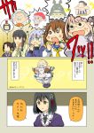  &gt;:o &gt;_&lt; 6+girls :d :o anzai_mitsuyoshi bottle comic crescent_hair_ornament glasses haguro_(kantai_collection) hair_ornament headgear hug i-58_(kantai_collection) kantai_collection kitakami_(kantai_collection) long_hair makigumo_(kantai_collection) multiple_girls nachi_(kantai_collection) open_mouth santa_claus school_swimsuit school_uniform serafuku short_hair slam_dunk sleeves_past_wrists smile suetake_(kinrui) sumo sweat swimsuit swimsuit_under_clothes tonari_no_totoro totoro translated xd yukikaze_(kantai_collection) 