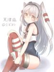  1girl alternate_costume amatsukaze_(kantai_collection) artist_request blush hair_tubes highres kantai_collection long_hair silver_hair solo striped striped_legwear swimsuit tagme thigh-highs translation_request twitter_username windsock 