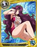  1girl artist_request blue_background breasts card_(medium) character_name chess_piece circlet hair_over_one_eye high_school_dxd jewelry lipstick makeup official_art purple_hair purple_lipstick queen_(chess) trading_cards violet_eyes wavy_hair yubelluna 