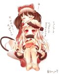  2girls :d ^_^ anju_(meipurusanchi) blush box brown_hair closed_eyes covered_mouth gift gift_box hat horns japanese_clothes kantai_collection kariginu long_hair mittens multiple_girls northern_ocean_hime open_mouth pale_skin red_eyes ryuujou_(kantai_collection) santa_hat shinkaisei-kan sitting sitting_on_person smile translation_request twintails white_hair 