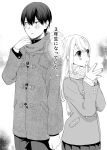  1boy 1girl blush coat comic greyscale hands_together highres long_hair looking_away miniskirt monochrome nonomura_(n0n0-mura) open_mouth original scarf skirt translated winter_clothes 