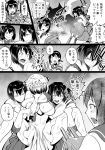  4girls bifidus cannon comic commentary fubuki_(kantai_collection) horns hyuuga_(kantai_collection) ise_(kantai_collection) japanese_clothes kantai_collection midway_hime monochrome multiple_girls ribbon-trimmed_sleeves ribbon_trim school_uniform serafuku shinkaisei-kan turret undershirt 