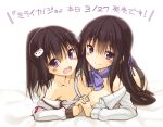  2girls black_hair black_panties blush breasts cat_hair_ornament character_request cleavage flat_chest hair_ornament hair_ribbon holding interlocked_fingers large_breasts long_hair looking_at_viewer multiple_girls oota_yuuichi open_mouth panties ponytail purple_hair ribbon simple_background smile translation_request underwear white_background 