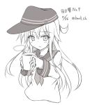  1girl cup hat hibiki_(kantai_collection) kantai_collection long_hair lowell_(ouranoss2kanata) monochrome mug school_uniform serafuku 