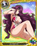  1girl artist_request breasts card_(medium) character_name chess_piece circlet hair_over_one_eye high_school_dxd jewelry lipstick makeup official_art purple_hair purple_lipstick queen_(chess) torn_clothes trading_cards violet_eyes wavy_hair yubelluna 