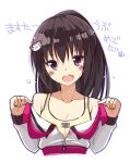 1girl black_hair blush cat_hair_ornament character_request flat_chest hair_ornament highres long_hair looking_at_viewer oota_yuuichi open_clothes open_mouth paw_print ponytail purple_hair simple_background smile solo sports_bra translation_request upper_body white_background 