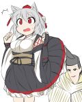  /\/\/\ 1boy 1girl :d blush breasts bridal_gauntlets character_request clenched_hands d: embarrassed fun_bo inubashiri_momiji kourindou_tengu_costume obi open_mouth peeping red_eyes sash short_hair silver_hair skirt skirt_lift smile surprised tagme touhou 