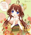  1girl :d ahoge alternate_costume anju_(meipurusanchi) blue_eyes brown_hair hairband horns japanese_clothes kantai_collection kimono kongou_(kantai_collection) long_hair looking_at_viewer open_mouth sheep_horns smile solo twitter_username 