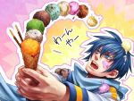  blue_eyes blue_hair blush food ice_cream kaito male pocky scarf short_hair solo tears uniuni vocaloid 