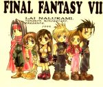  final_fantasy final_fantasy_vii tagme 
