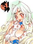  :d amaterasu animal_ears between_breasts bodypaint breasts capcom chibiterasu cleavage enraku_(pixiv) facial_mark hands japanese_clothes jewelry kimono long_hair mother_and_son necklace okami okamiden open_mouth orange_eyes personification smile tsuutenkaaku white_hair wolf wolf_ears 