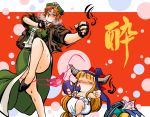  blonde_hair bloomers blue_eyes blush braid breath chibi china_dress chinadress chinese_clothes drunk fighting_stance fingerless_gloves gloves gourd hat hong_meiling horns ibuki_suika jacket long_hair orange_hair panties red_hair redhead shouzu_choukou touhou twin_braids underwear 