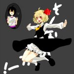  blonde_hair bloomers is_that_so outstretched_arms red_eyes rumia spread_arms touhou translated yutazou 