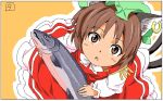 brown_eyes brown_hair cat_ears cat_tail chen earrings fish hat ikuya_koimori jewelry looking_up multiple_tails short_hair solo tail touhou 