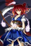  cleavage full_moon fuyuno_taka ghost moon onozuka_komachi red_hair redhead scythe skirt touhou twintails 