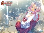  blue_eyes from_above from_behind hakama highres hikage_eiji japanese_clothes koihime_musou long_hair looking_back looking_up miko pink_hair smile sonken 