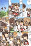  2girls :d =_= akagi_(kantai_collection) bird bird_nest brown_hair comic haruna_(kantai_collection) headgear hisahiko kantai_collection long_hair long_sleeves multiple_girls muneate open_mouth pleated_skirt red_skirt short_sleeves skirt smile star star-shaped_pupils symbol-shaped_pupils translated wide_sleeves 