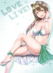  1girl bikini brown_eyes brown_hair highres long_hair love_live!_school_idol_project minami_kotori sarong sitting swimsuit yamaori 