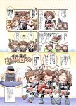  ! !! &gt;_&lt; +++ ... 1boy 3girls =_= ^_^ admiral_(kantai_collection) antenna_hair brown_eyes brown_hair closed_eyes closed_mouth comic commentary_request double_bun expressive_hair faceless faceless_male flying_sweatdrops hair_flaps hair_ornament herada_mitsuru highres jintsuu_(kantai_collection) kantai_collection microphone multiple_girls musical_note naka_(kantai_collection) neckerchief open_mouth pleated_skirt scarf school_uniform sendai_(kantai_collection) serafuku short_hair sigh skirt sparkle spoken_exclamation_mark spoken_musical_note tears translation_request two_side_up white_scarf |_| 
