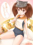  1girl arm_support bare_legs bare_shoulders blush brown_eyes brown_hair covered_navel entershell i-401_(kantai_collection) i-401_(kantai_collection)_(cosplay) kantai_collection magatama open_mouth ryuujou_(kantai_collection) sailor_collar sitting solo swimsuit swimsuit_under_clothes translation_request twintails twitter_username visor_cap wariza 