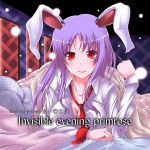  1girl album_cover animal_ears bed blush breasts cleavage collarbone cover kunon looking_at_viewer necktie pillow purple_hair rabbit_ears red_eyes reisen_udongein_inaba shirt smile touhou unbuttoned under_blanket white_shirt 