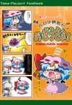  2girls 4koma :3 bat_wings blue_hair bow closed_mouth comic commentary_request detached_wings fang hair_between_eyes hair_bow highres mob_cap multiple_girls noai_nioshi puffy_sleeves red_bow remilia_scarlet short_hair short_sleeves sparkle touhou translation_request wings |_| 