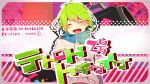  1girl blush closed_eyes finger_to_mouth green_hair gumi makoji_(yomogi) open_mouth scarf short_hair smile solo song_name vocaloid 