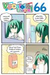  /\/\/\ 2girls 4koma aqua_eyes aqua_hair blonde_hair catstudioinc_(punepuni) collared_shirt comic hatsune_miku highres kagamine_rin left-to-right_manga looking_out_window milk_carton multiple_girls necktie rain refrigerator spitting thai translation_request vocaloid 