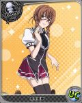  1girl artist_request blush brown_hair character_name chess_piece glasses high_school_dxd kiryuu_aika long_hair official_art pawn school_uniform solo thigh-highs trading_cards yellow_eyes 