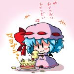 +++ :3 bat_wings blue_hair bow cake chibi closed_mouth detached_wings food hair_bow mob_cap musical_note noai_nioshi patch remilia_scarlet short_hair touhou translation_request wings 