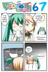  2girls 4koma aqua_hair ascot blonde_hair catstudioinc_(punepuni) collared_shirt comic hatsune_miku highres kagamine_rin left-to-right_manga lightning multiple_girls necktie rain storm thai translation_request vocaloid wiping_mouth |_| 