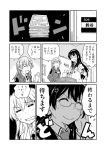 amasawa_natsuhisa comic kantai_collection monochrome ooyodo_(kantai_collection) suzuya_(kantai_collection) translated 