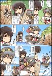  +++ 2girls =_= ? ^_^ akagi_(kantai_collection) brown_hair closed_eyes comic hair_between_eyes haruna_(kantai_collection) hisahiko kantai_collection long_hair long_sleeves multiple_girls muneate musical_note open_mouth pleated_skirt red_skirt skirt spoken_question_mark star star-shaped_pupils symbol-shaped_pupils translation_request wide_sleeves 