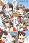  3girls :d =_= ^_^ akagi_(kantai_collection) basket brown_hair closed_eyes comic commentary_request hair_between_eyes hair_ribbon haruna_(kantai_collection) headgear hisahiko kantai_collection long_hair long_sleeves multiple_girls open_mouth pleated_skirt purple_hair red_skirt ribbon short_sleeves skirt smile souryuu_(kantai_collection) star star-shaped_pupils symbol-shaped_pupils translated twintails white_ribbon wide_sleeves 