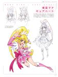  aida_mana blonde_hair cure_heart dokidoki!_precure long_hair magical_girl official_art pink_eyes ponytail 